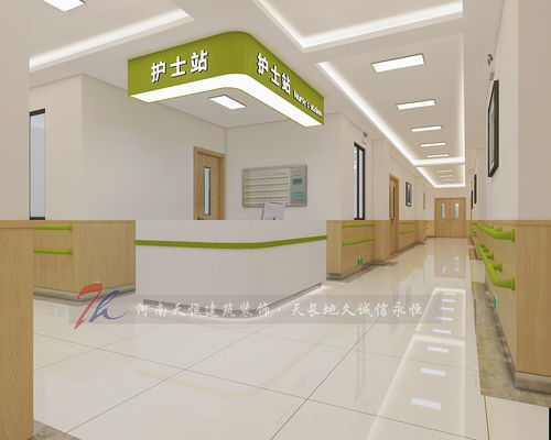 郑州养老社区服务中心设计效果图养老服务中心设计案例