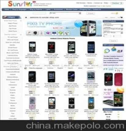 心雨在线提供专业深圳平面网页专业设计服务